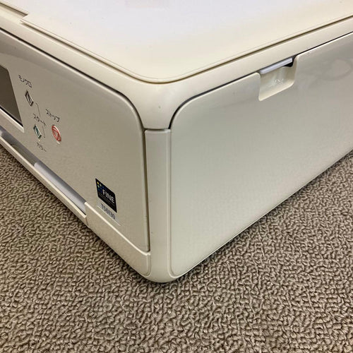 Canon Inkjet Printer Ts6130 5977