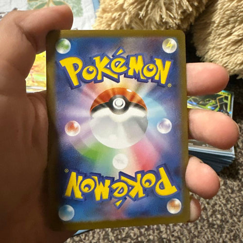 Pokemon Card Game Ex 2