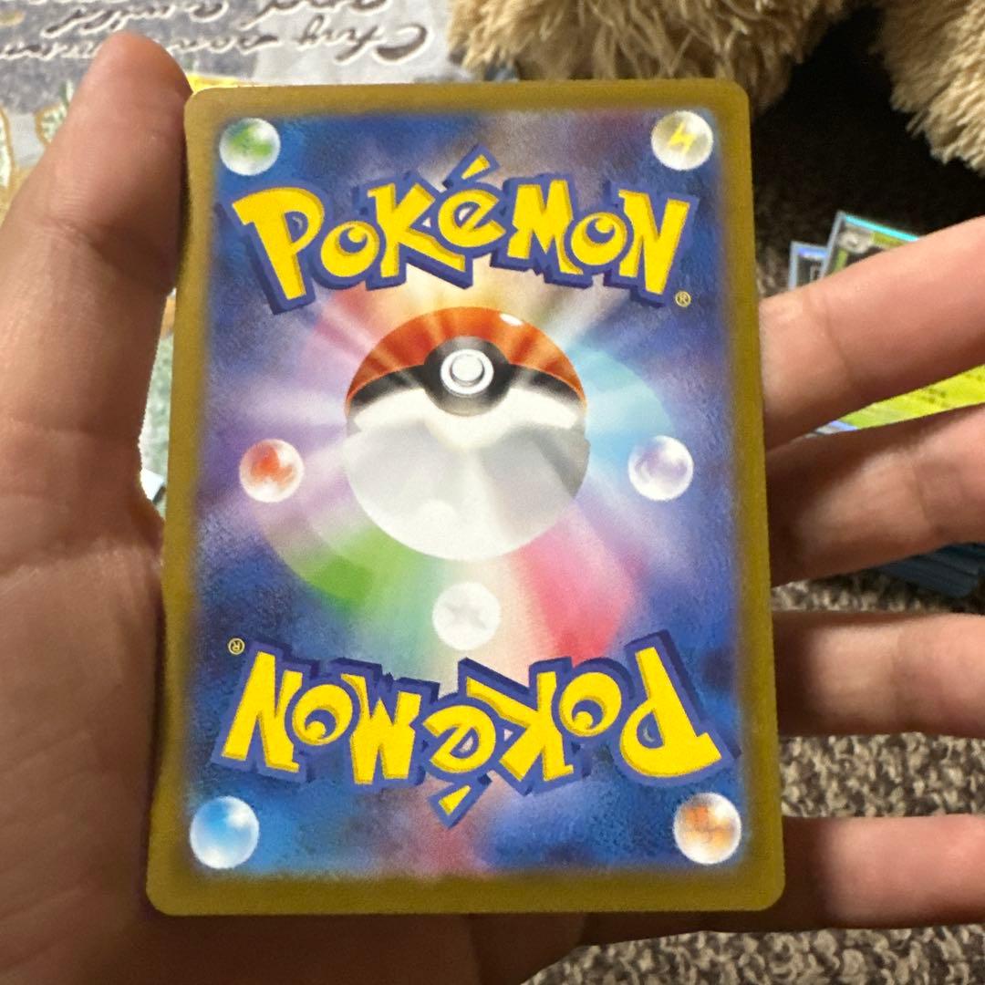 Pokemon Card Game Ex 2