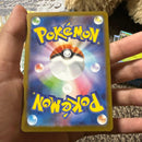 Pokemon Card Game Ex 2