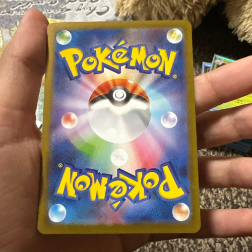Pokemon Card Game Ex 2
