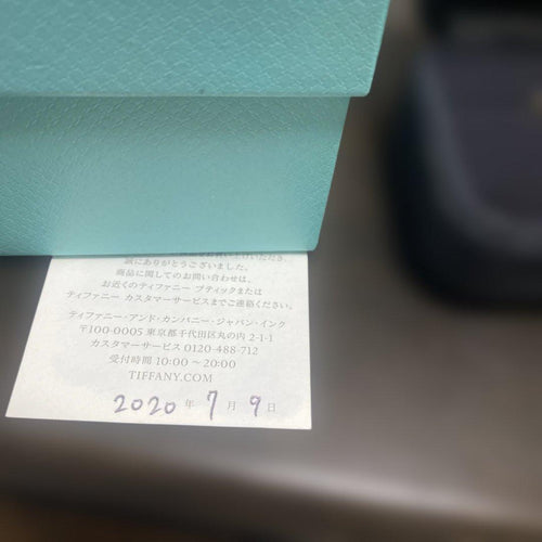 Tiffany Rings 2 Co. T
