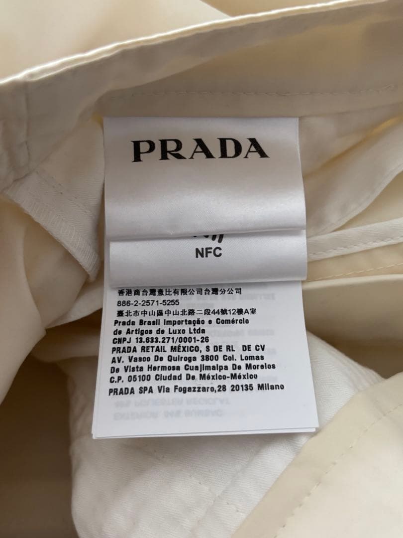 Prada Work Pants, Cargo Painter'S