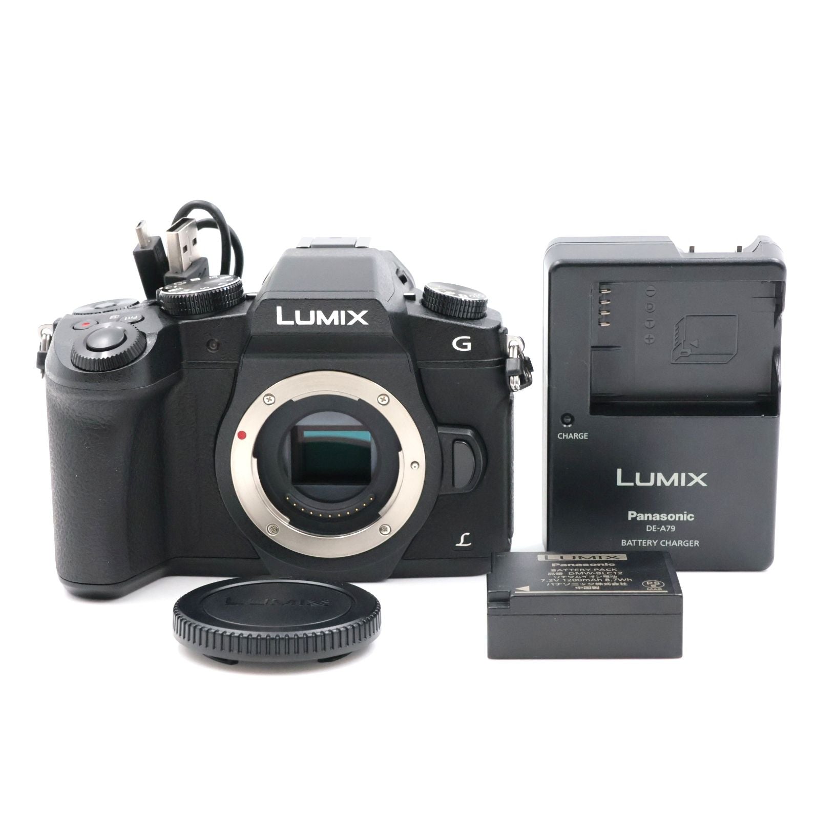 Panasonic Mirrorless Interchangeable Lips 5693 Lumix Dmc-G8