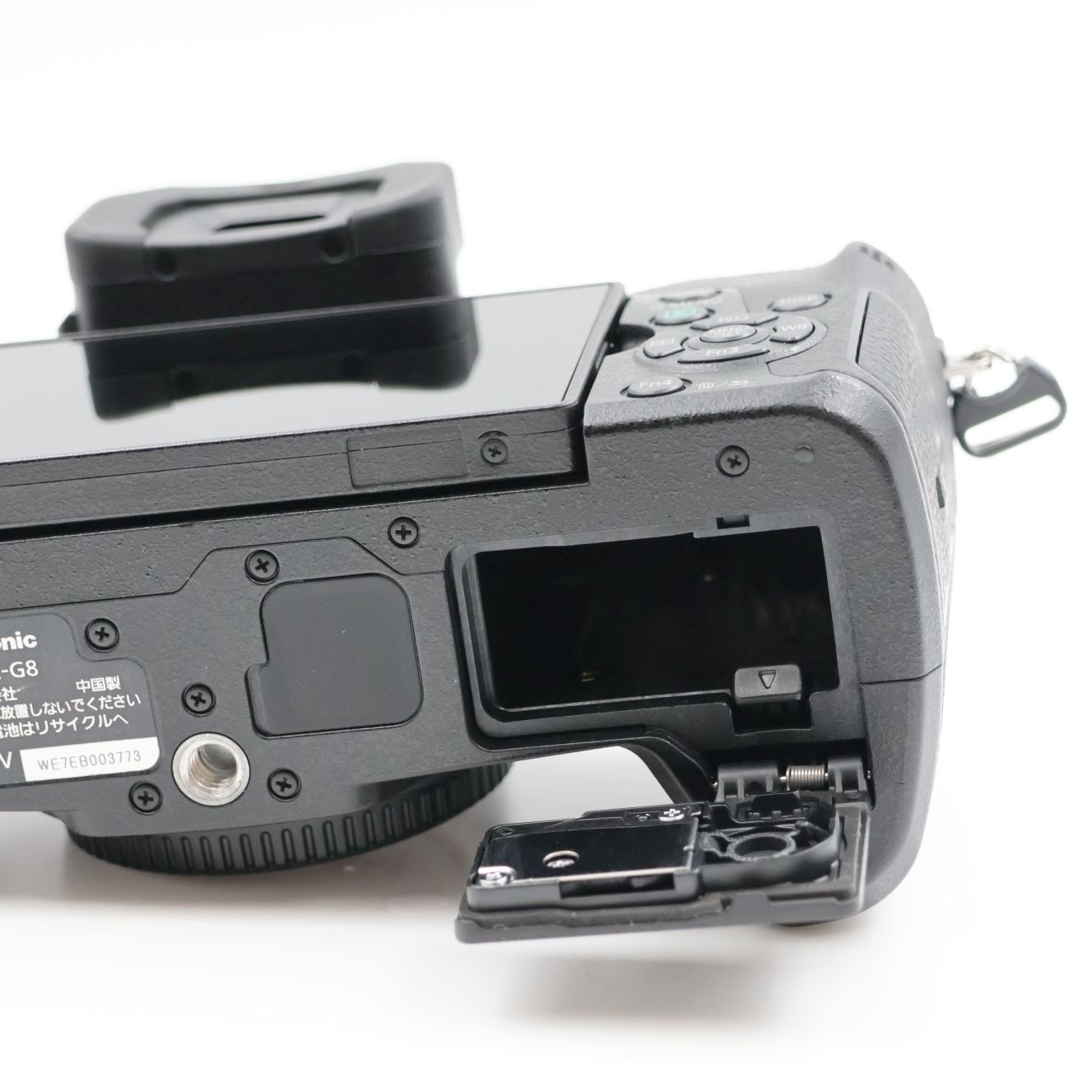 Panasonic Mirrorless Interchangeable Lips 5693 Lumix Dmc-G8