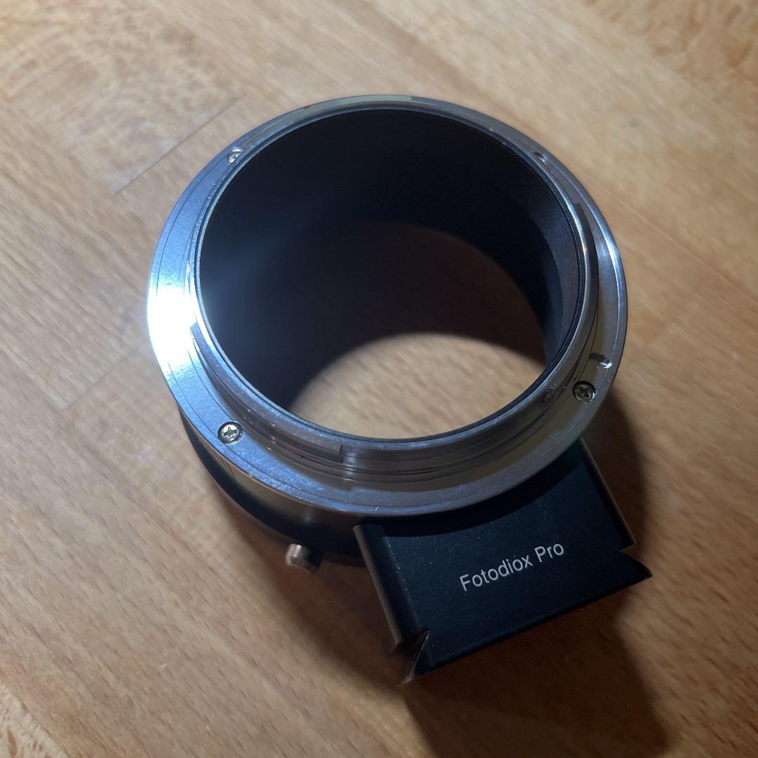 Fujifilm Others Fotodiox Pro Ctx645-Gfx 645