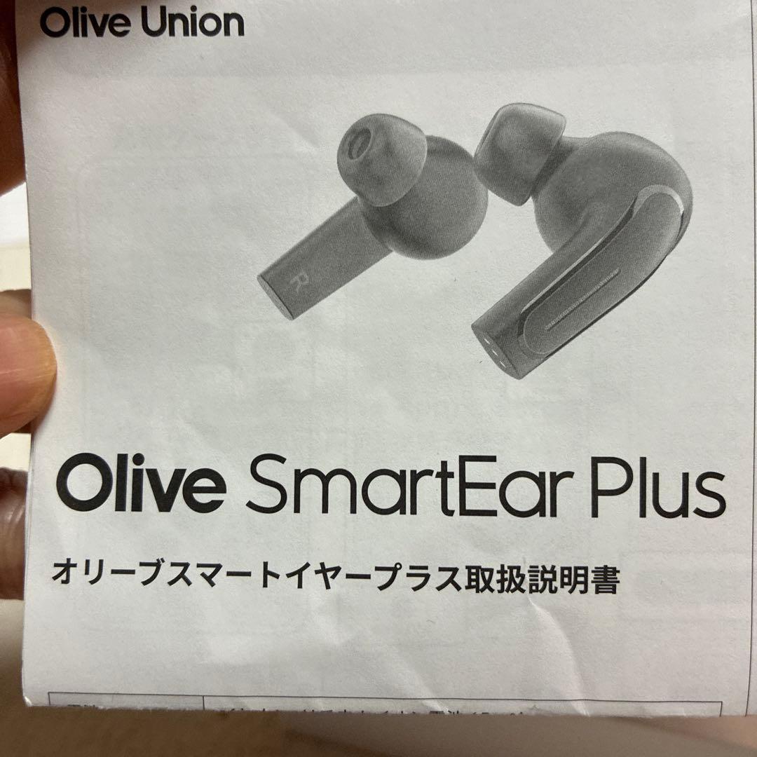 Olive Wireless Earphones Smart Ear Plus