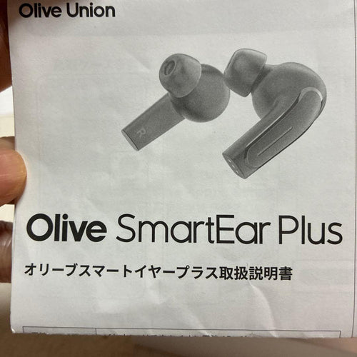 Olive Wireless Earphones Smart Ear Plus