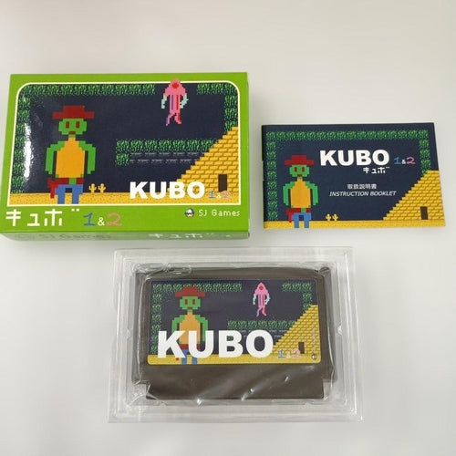 Games Kubo1 2( 1