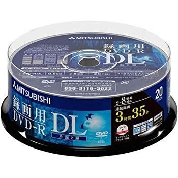 Md Dvd-R Dl(Video) 215 2-8 20 Vhr21Hdp20Sd1-20P N5Ksbvb