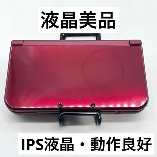 Nintendo 3Ds Consoles (New Ll) 3Dsll Ips