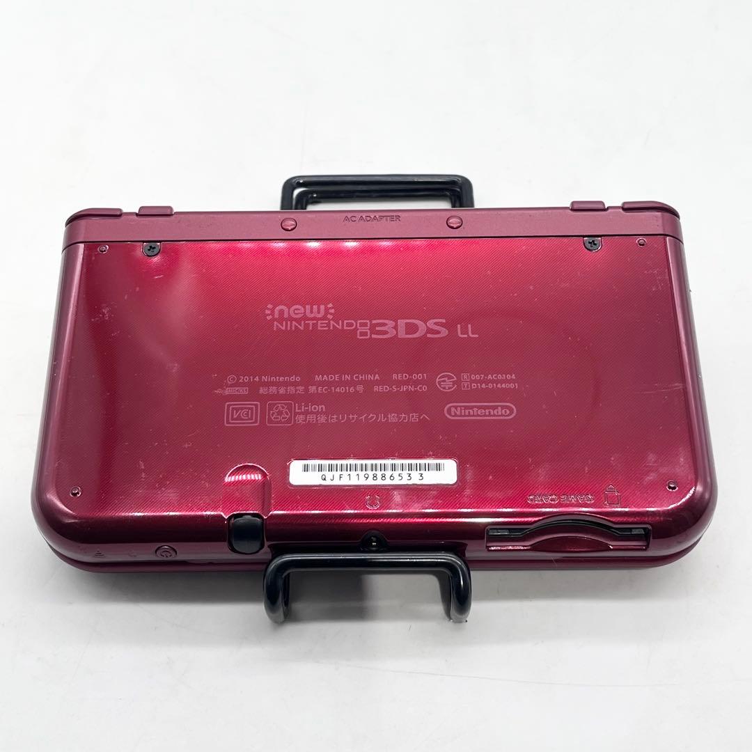 Nintendo 3Ds Consoles (New Ll) 3Dsll Ips