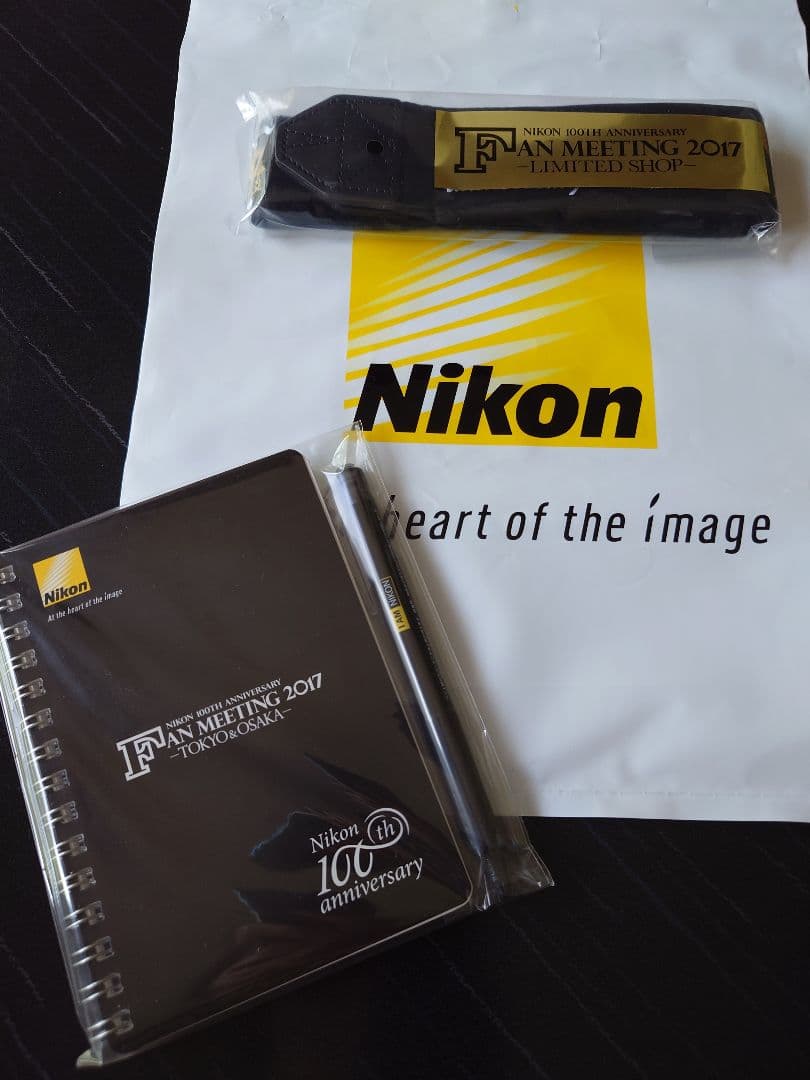 Nikon Other 100 2017
