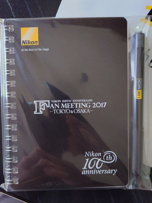 Nikon Other 100 2017