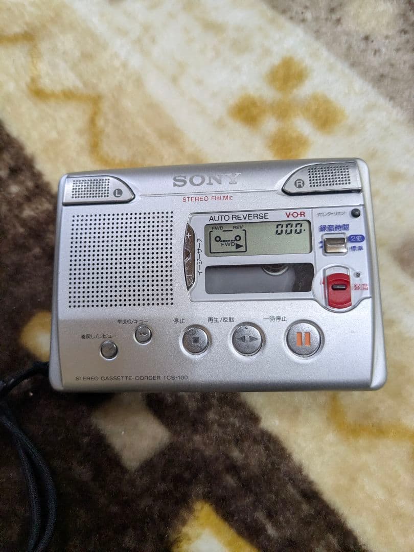 Sony Cassette Player Tcs-100