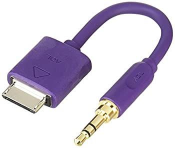 Cable Furutech Adl Sony Walkman Wm Port 1 Mp-S0.10