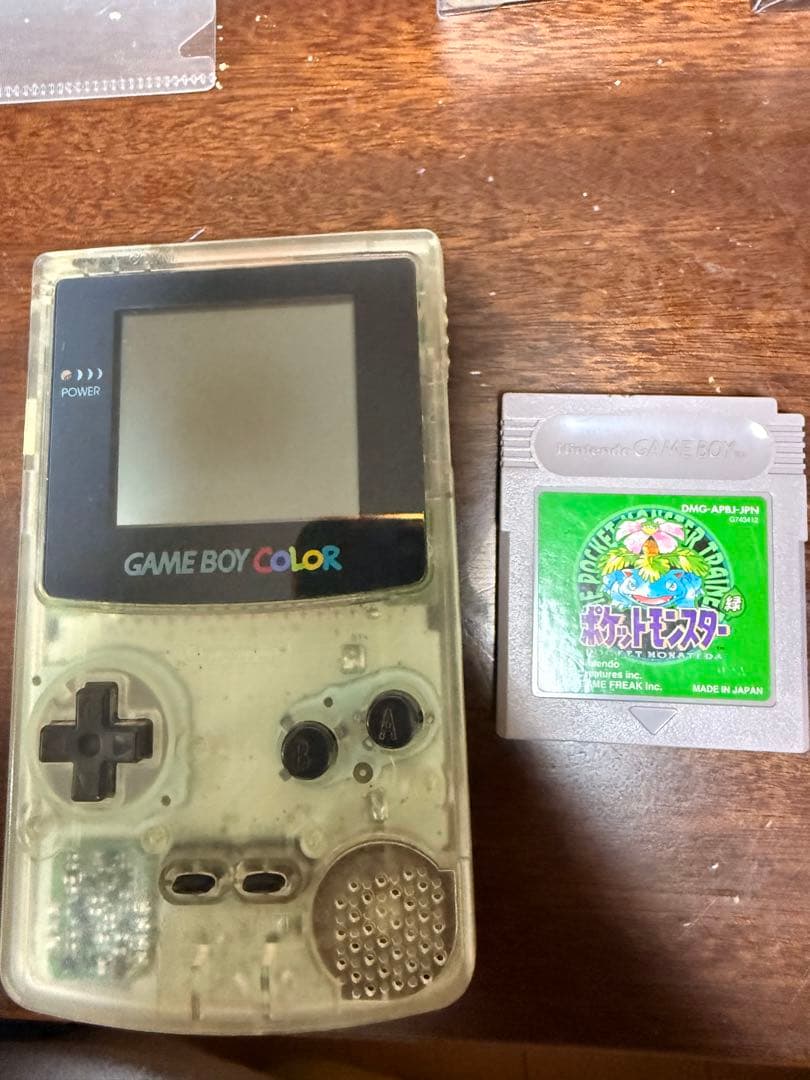 Consoles (Game Boy Color) Nintendo