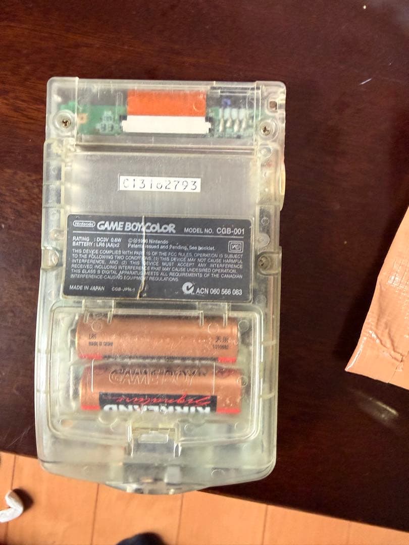 Consoles (Game Boy Color) Nintendo