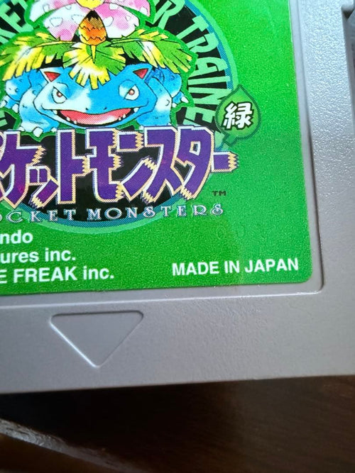 Consoles (Game Boy Color) Nintendo