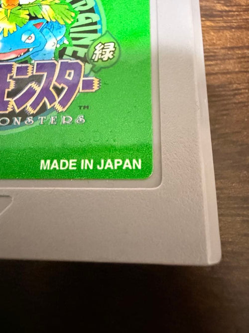 Consoles (Game Boy Color) Nintendo
