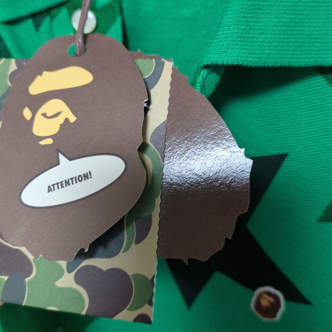 A Bathing Ape Polo Shirts Bape