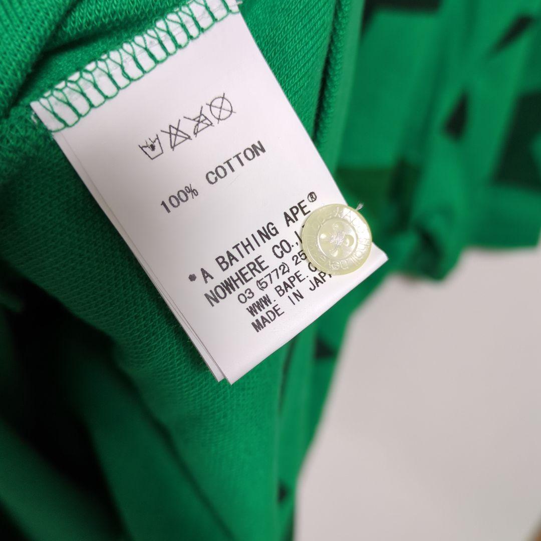 A Bathing Ape Polo Shirts Bape