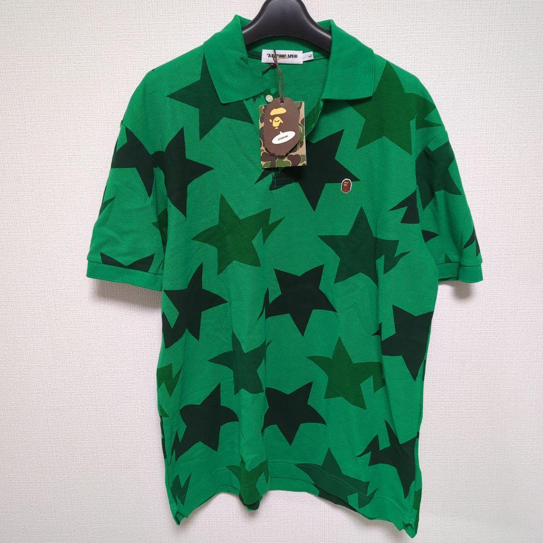 A Bathing Ape Polo Shirts Bape