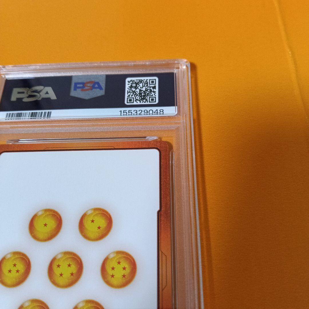 Fusion World E03-02 Psa10