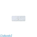 Mop Rag 7 Condor C297-1-060X-Mb 370-1115