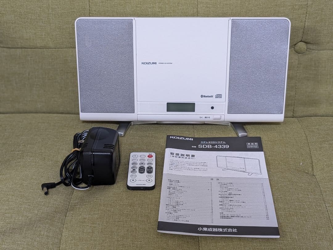 Cd Sacd Player Kogumi Sdb-4339 Bluetooth