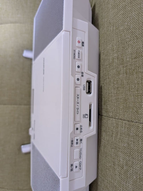 Cd Sacd Player Kogumi Sdb-4339 Bluetooth