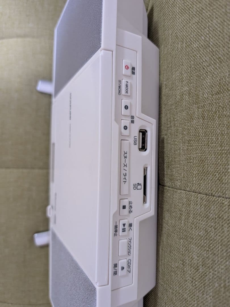Cd Sacd Player Kogumi Sdb-4339 Bluetooth