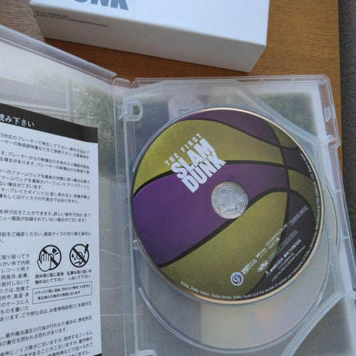 Japanese Movies The First Slam Dunk