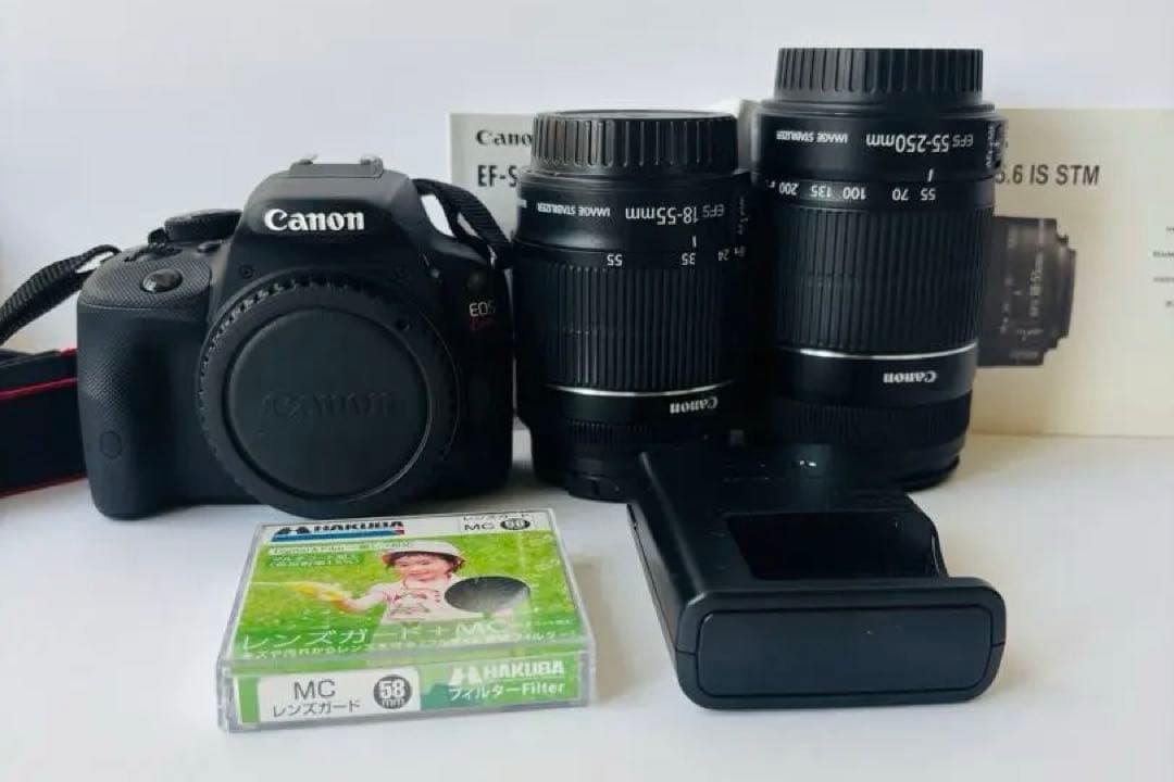Canon Digital Slrs Eos Kiss X7 2