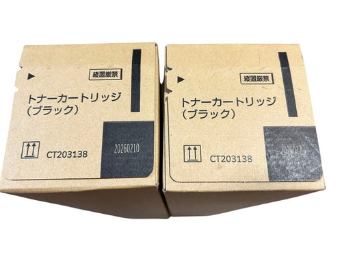 Fujifilm [Printer] Fuji Xerox Toner Cartridges 2 Ct203138