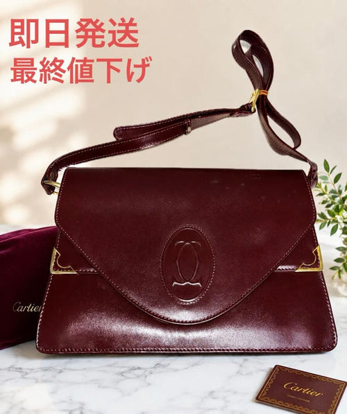 Cartier Shoulder Bags Must De