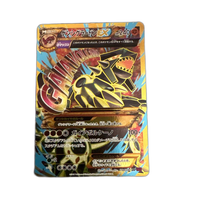 Pokemon Card Game Ex Ur Xy7 094/081