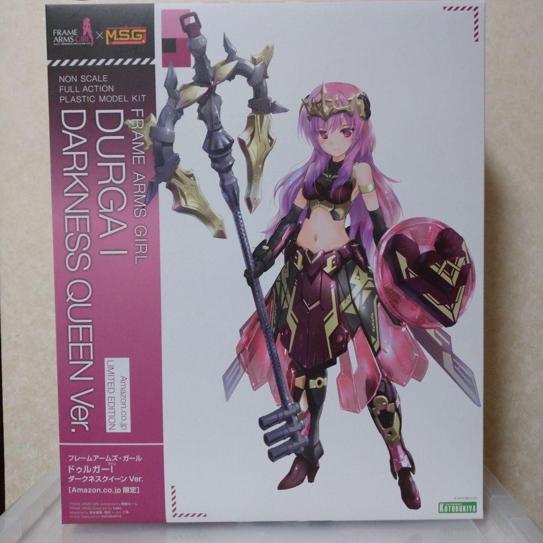 Kotobukiya Characters I Ver