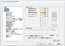 Fujitsu Document Scanner Pfu Fi-7240G A4 Adf 14128 2,933