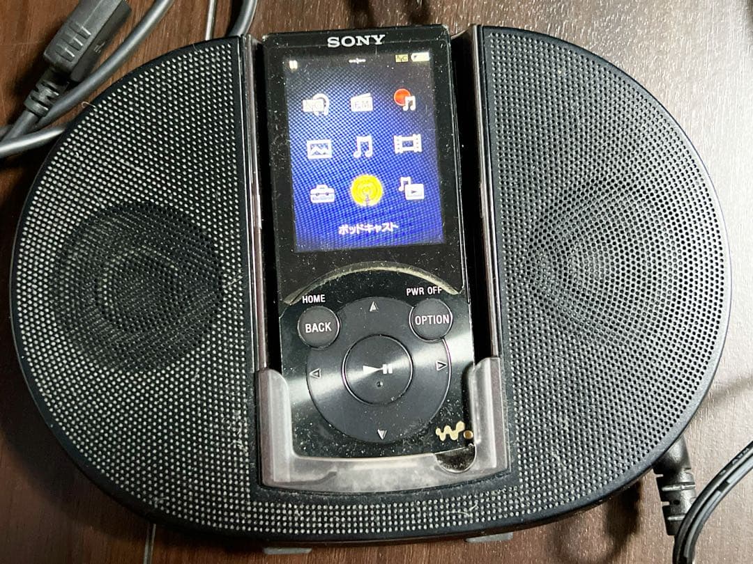 Sony Digital Audio Players Walkman