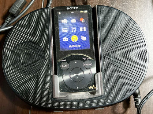 Sony Digital Audio Players Walkman