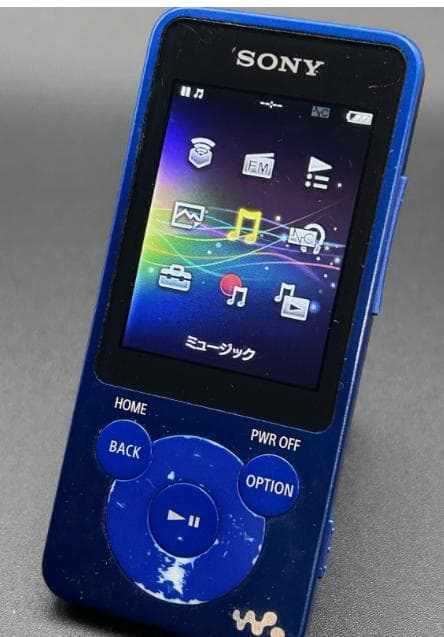 Sony Portable Player Nw-E083K