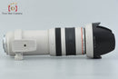 Canon Lens (Zoom) Ef 35-350Mm F/3.5-5.6 L Usm