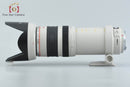 Canon Lens (Zoom) Ef 35-350Mm F/3.5-5.6 L Usm