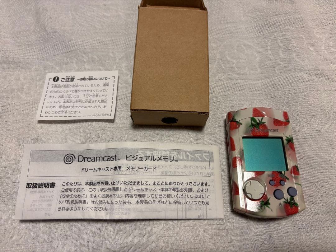 Sega Games Peripherals Dreamcast