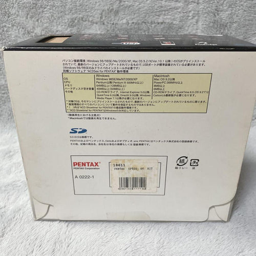 Pentax Compact Digital Camera Optio S6