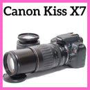 Canon Digital Slrs Kiss X7