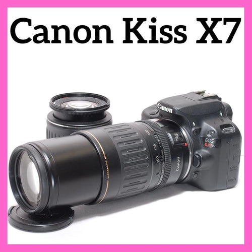 Canon Digital Slrs Kiss X7