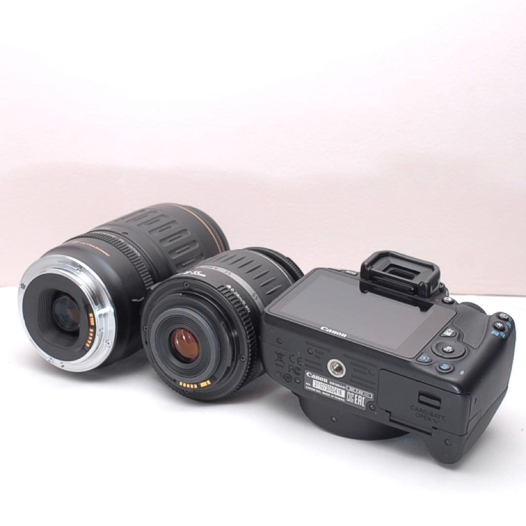 Canon Digital Slrs Kiss X7