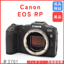 Canon Mirrorless Interchangeable Lips Eos Rp 1000